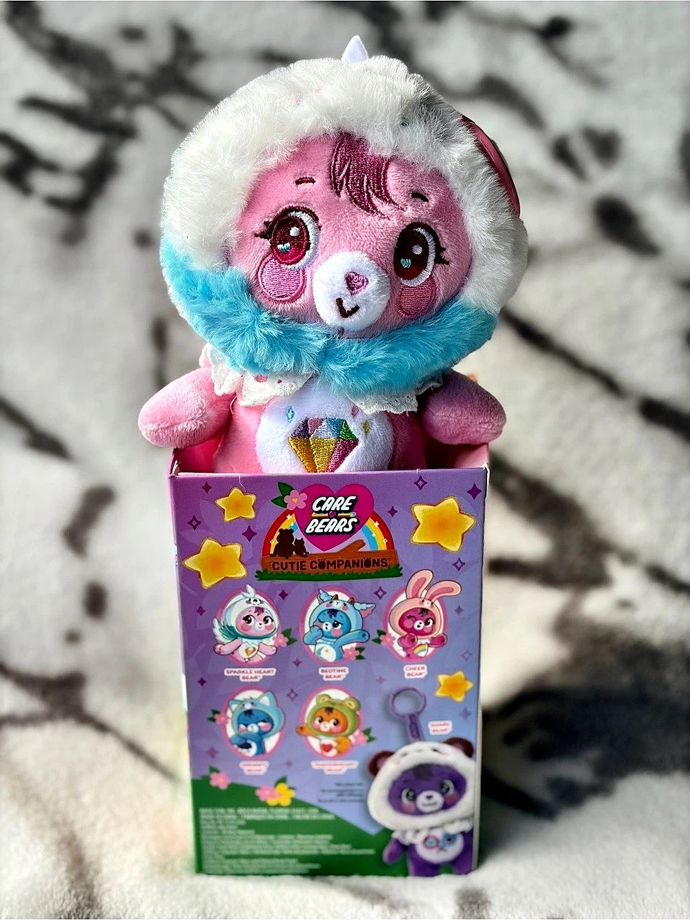 Care Bears Cutie Companions (2026) Sparkle Heart Bear 6” Plush Bag Clip/NWOT